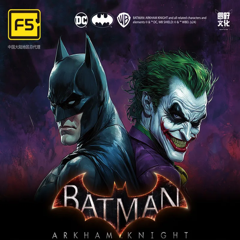 DC F5 Batman Arkham Knight Blind Box Super Hero Joker Red Hood Deathstroke Action Figure Model Assembly Toys Birthday Gifts view 4