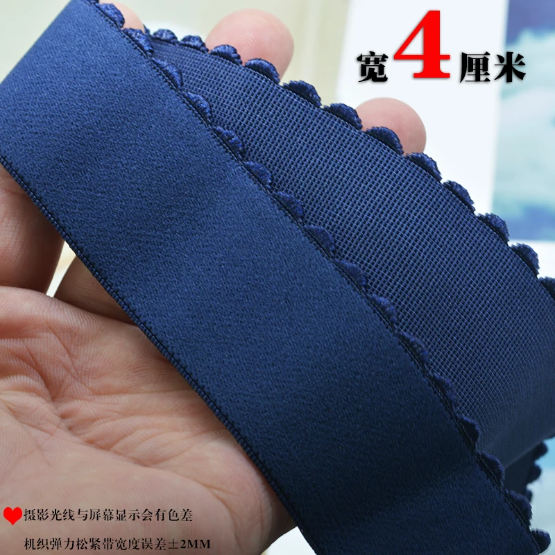 4cm  Elastic Bands for Weaving Sewing Material Sewing Accessories Band Artificial DIY Apparel Supplies Arts Crafts