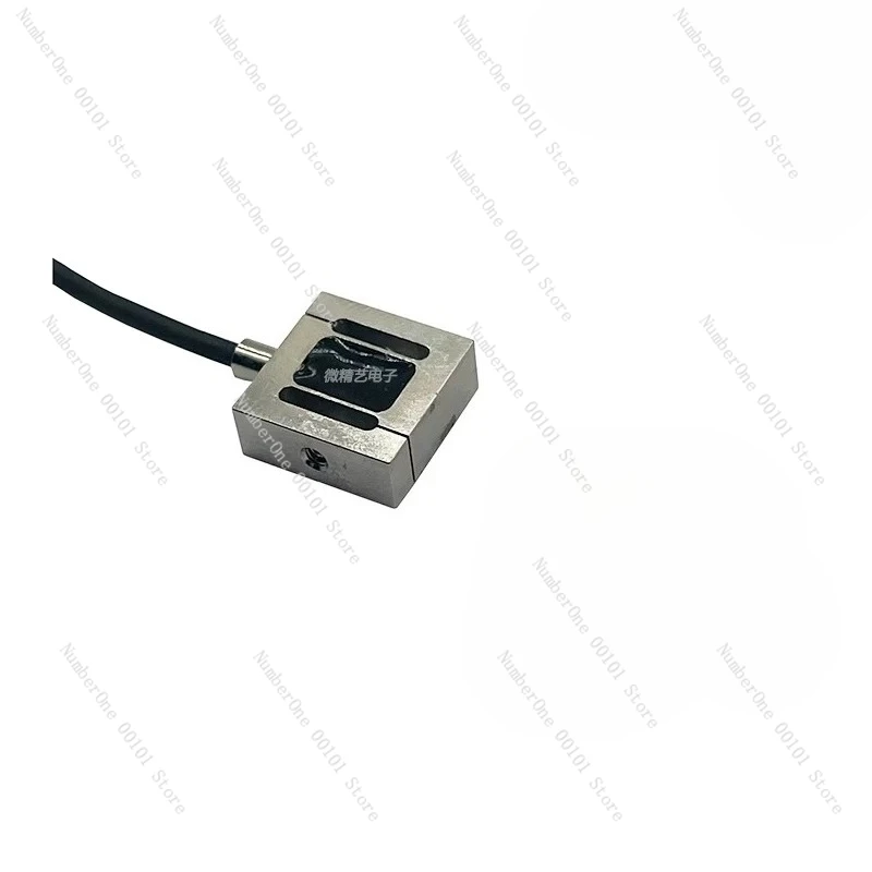 Miniature s-beam load cell - tension and compression measurement, force measurement, weighing, high precision, testing machine t