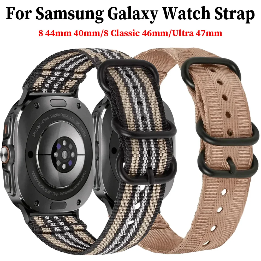 ナイロンループストラップ サムスン ギャラクシーウォッチ8 44mm 40mm 8クラシック 46mm用 通気性バンド ギャラクシーウォッチウルトラ2025 47mm用 ウォッチバンド