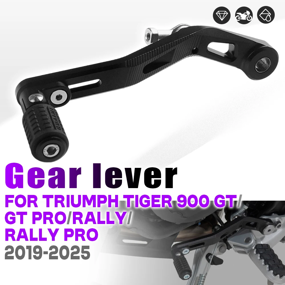 

Для Triumph Tiger 900 Rally Pro tiger 900 Tiger 900 GT PRO 2019-2025 мотоциклетный регулируемый рычаг переключения передач, педаль переключения передач