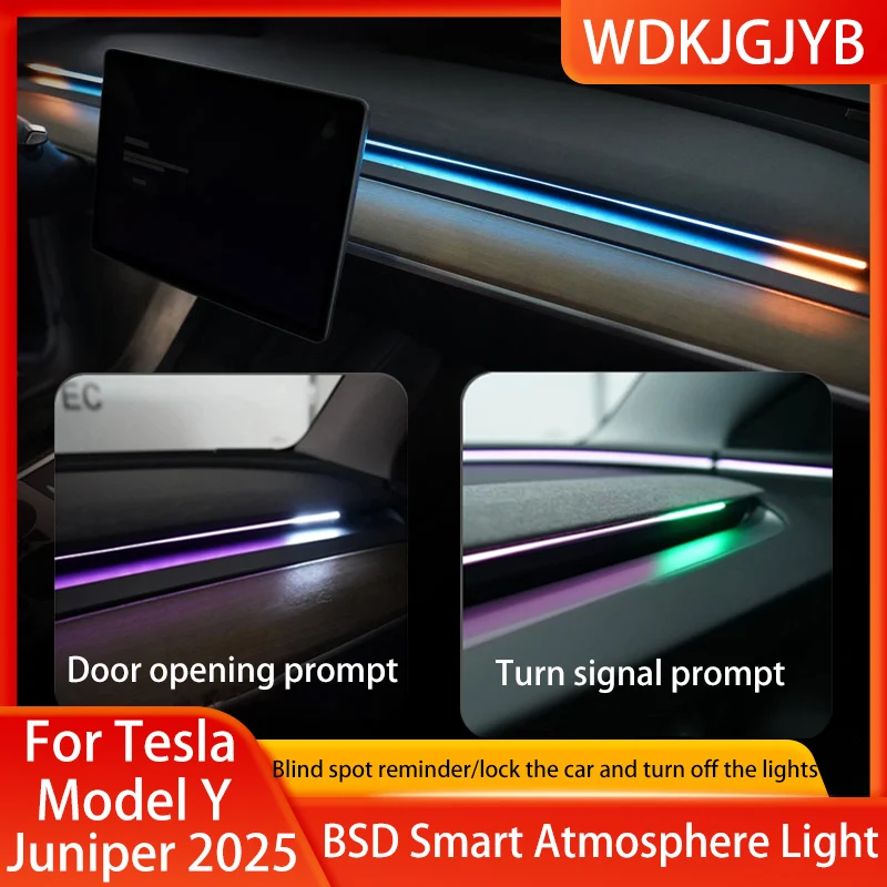 

For Tesla Model Y Juniper 2025+ BSD Smart Atmosphere Light Car Center Console Atmosphere Interior Lights Blind Spot Monitoring