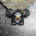 hook loop patch 1