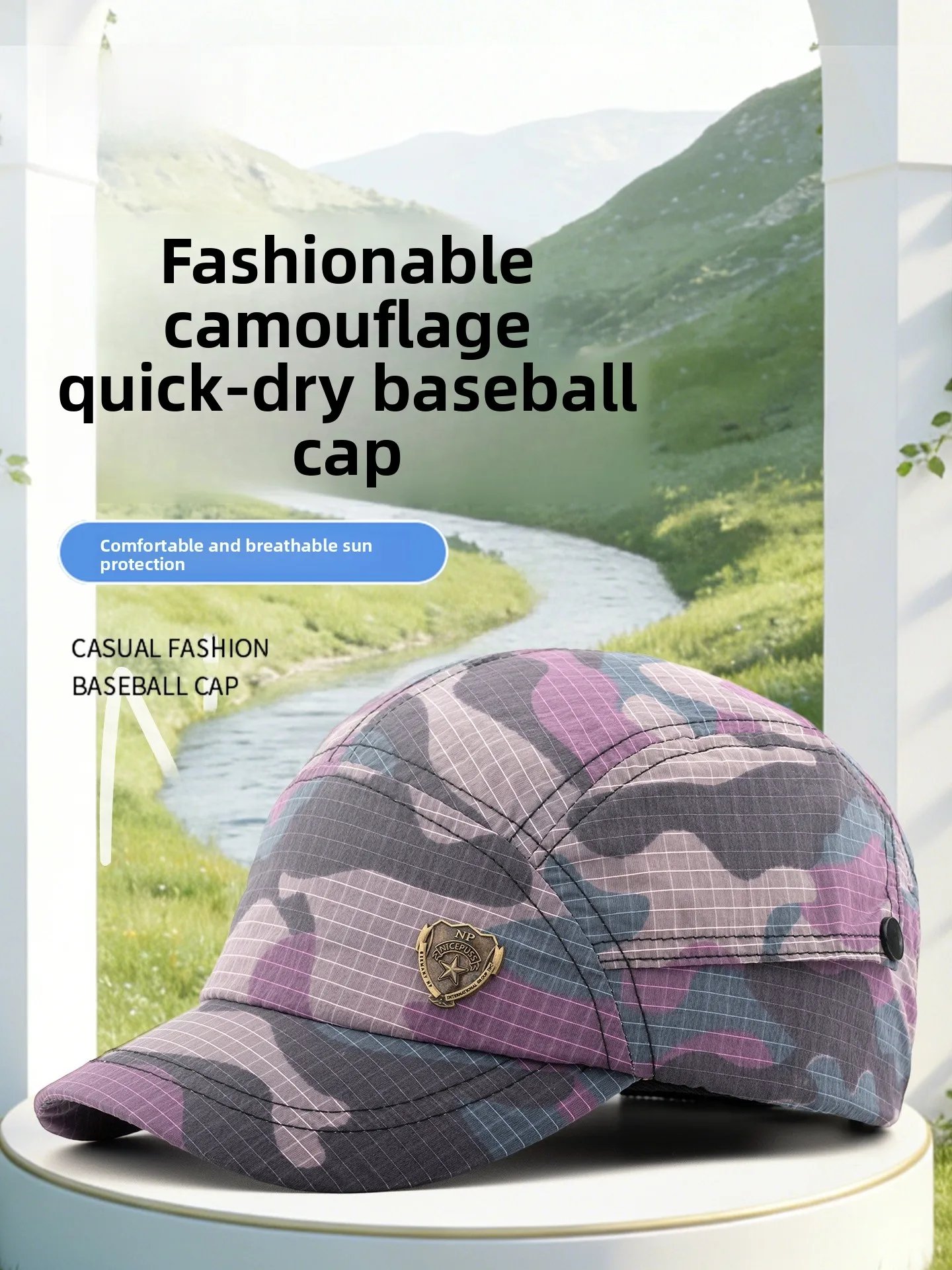 camouflage-baseball-cap-men's-summer-thin-breathable-sunshade-hat-women's-versatile-fashionable-outdoor-cap-nylon-quick-drying