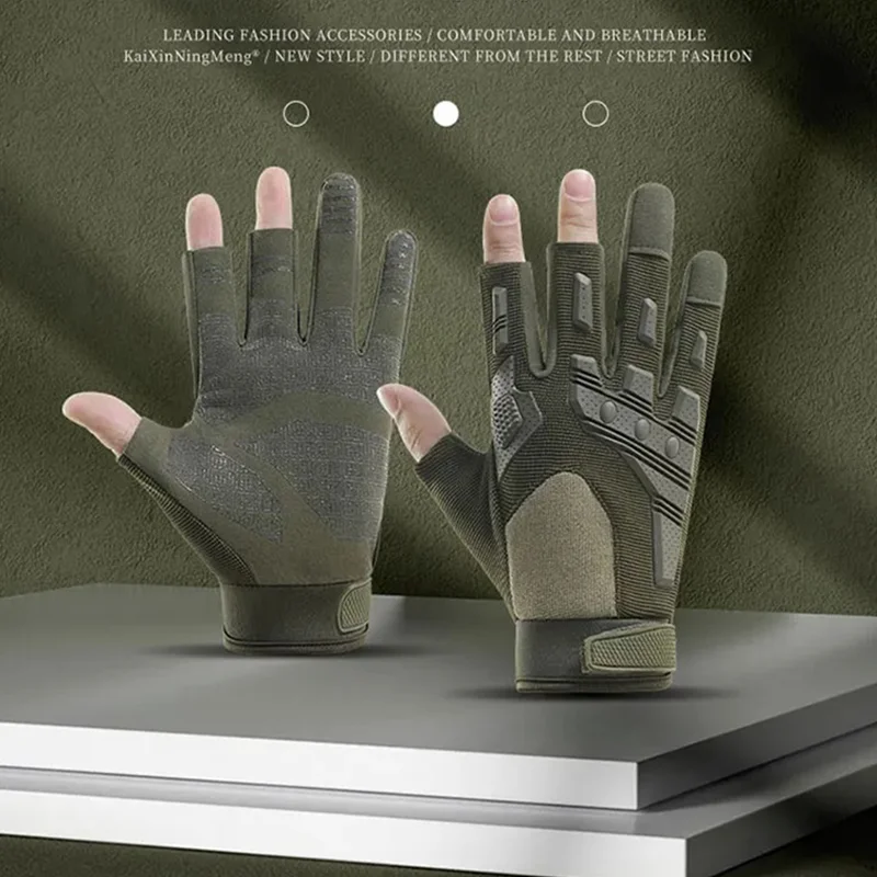 قفازات تكتيكية خارجية بثلاثة أصابع مضادة للانزلاق مناسبة للمشي لمسافات طويلة قابلة للتنفس تعمل باللمس متوافقة مع قفازات ركوب الدراجات والتسلق والرياضة