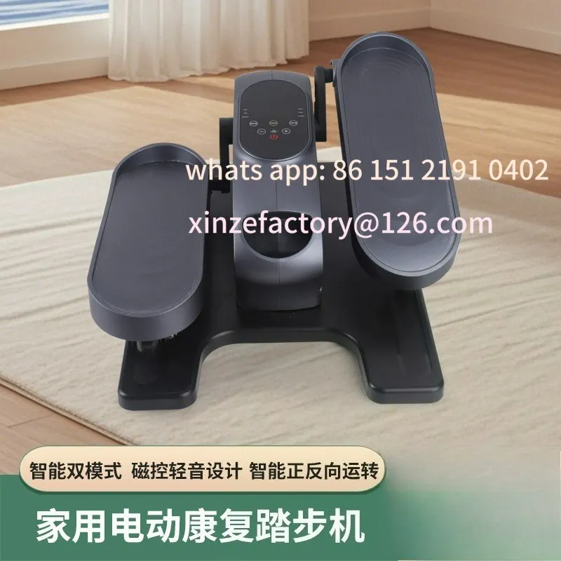 

Customizable Small Mini Limb Rehabilitation Training Electric Multifunctional Rehabilitation Stepper