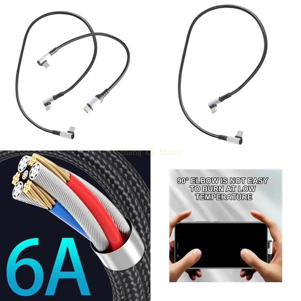 

M5TD 480 Мбит / с USB C до USB C Кабель 66 Вт быстро зарядка мобильный телефон зарядка