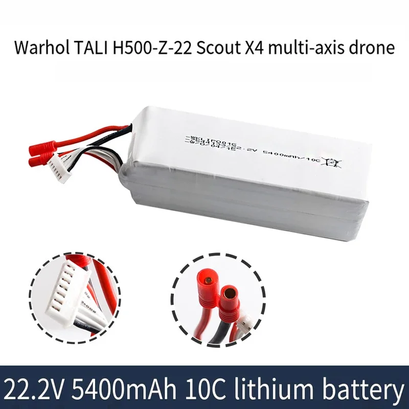 RC Lipo Battery 22.2V 5400mAh 10C Lipo battery 6S With banana/XT60/T Plug for Walkera TALI H500-Z-22 RC Boat RC Cars Drone