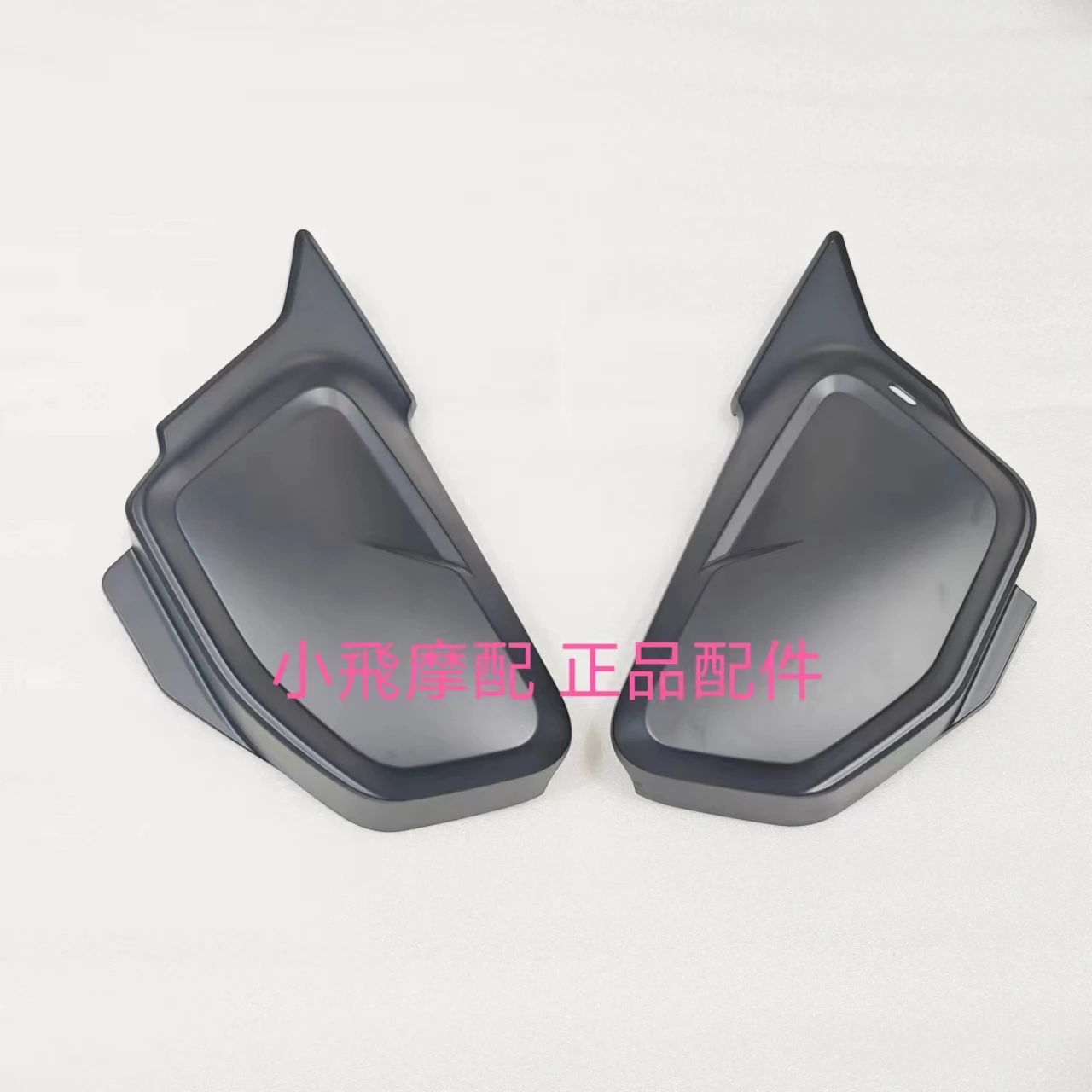 

Qjmotor Srv600v Аксессуары Qj Motor Srv 600v Защитная панель Боковая крышка Боковая панель Обтекатель Пластиковый корпус