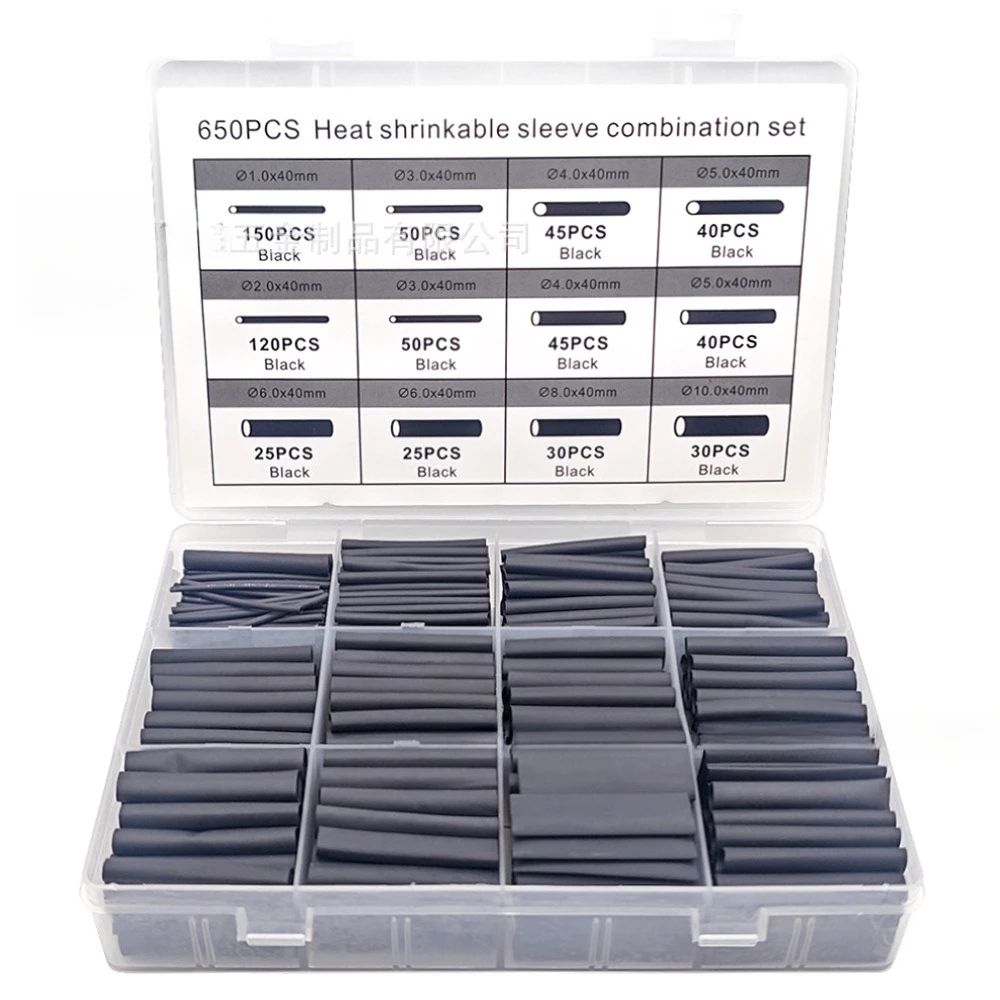 650Pcs Flame Retardant Heat Shrinkable Sleeve Wire Protective Sleeve Insulated Heat Shrinkable Tube Box Black Heat Shrinkable