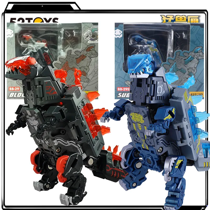 

52TOYS Original BEASTBOX BB-29 Bloodstone Demon BLOODSTONE&BB-29SZ Absolute Zero Anime Action Figures Toys for Boys Christmas