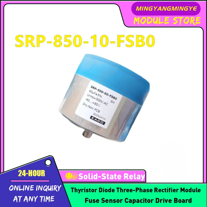 SRP-850-56-FSB0 SRP-850-70-FSB0 SRP-850-80-FSB0 SRP-850-105-FSB0 SRP-850-150-FSB0  SRP-850-200-FSB0 Thin film capacitors