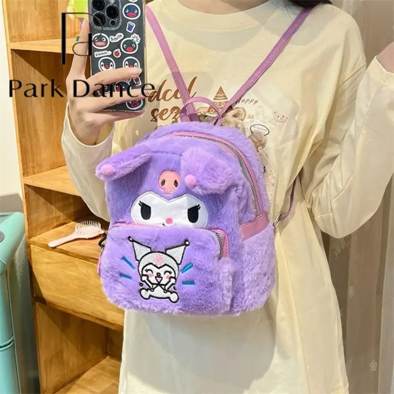 

Sanrio Kawaii Student Backpack Hello Kittys New Style Schoolbag Girl Kuromi Children Cartoon Fashion Multifunction Plushbackpack
