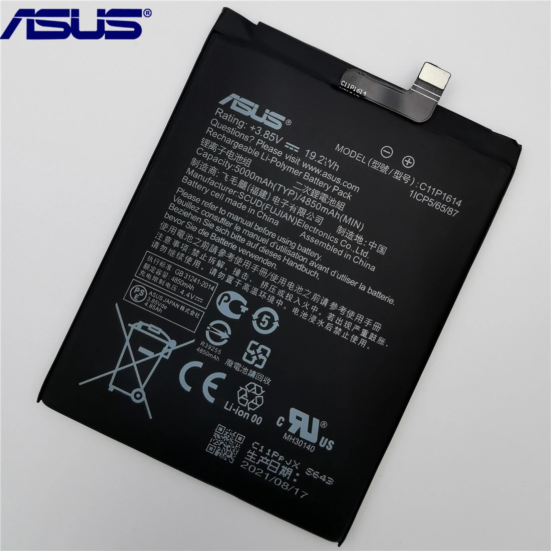 Brand new original 5000mAh C11P1614 Battery For ASUS ZenFone 3S Max ZC521TL X00GD Mobile Phone Replacement Batteries Bateria