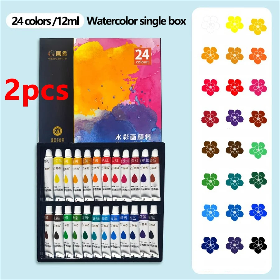 Portable Watercolor Paint Set - Waterproof Rich Pigments 12/18/24/36 Colors 12ml Each DIY Hand Painting Kit for Artists