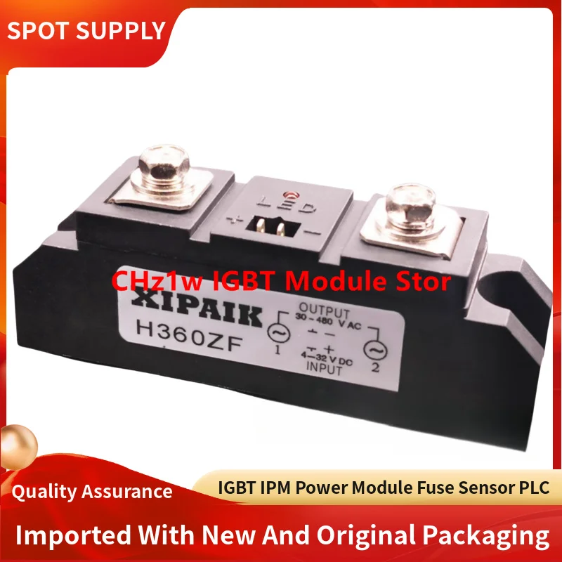 Industrial grade solid-state relay H340ZF 40A H360ZF 60A H380ZF 80A H3100ZF 100A H3120ZF 120A