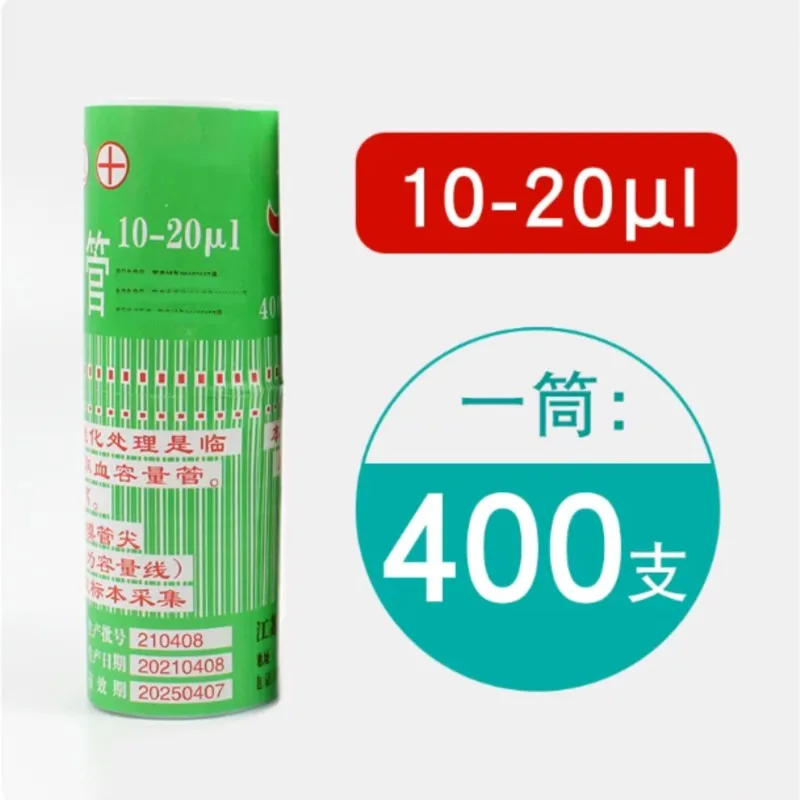 1 caja (400 uds) 40ul de vidrio desechable para extracción de sangre, tubo capilar de vidrio de vaso, pipeta micro capilar