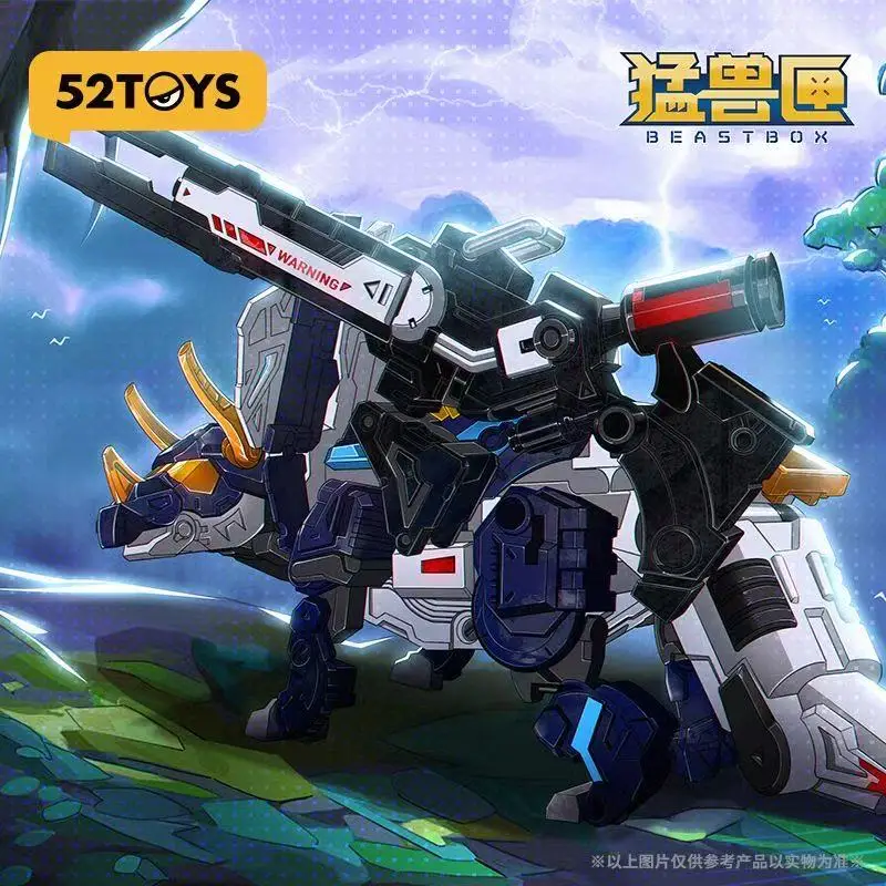

52TOYS BEASTBOX Sigma Triceratops: Трансформируемая игрушка, китайская оригинальная сборная модель меха, фигурка-робот, подарок