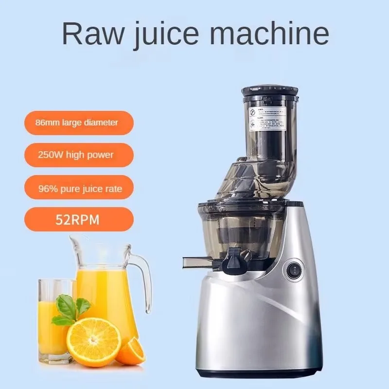 TEBAK منخفضة الضوضاء المشروبات الباردة مستخرج العصير عصارة البرتقال ماكينة صنع العصير البارد الفاكهة الطازجة استخراج الباردة الصحافة عصارة بطيئة