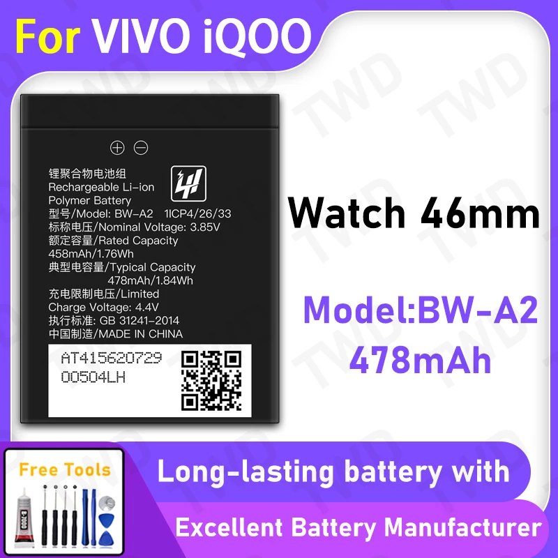 100% New 478Mah BW-…