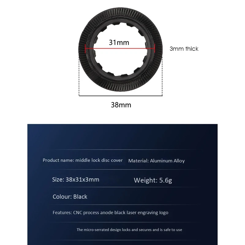 MTBバイクセンターロックディスクカバー、センターロックハブ、ローターアダプター、アルミニウム合金キット、自転車部品、1個