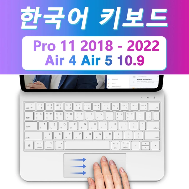 IPad用バックライト付きマジックキーボード,キーボードフォリオ,iPad