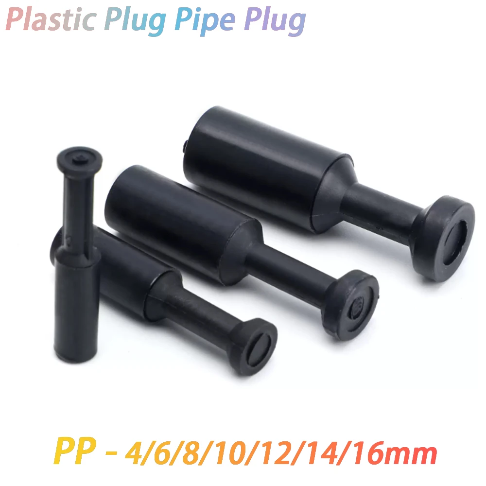 5-30Pcs Pneumatic Connector Quick Plug Plastic Plug Pipe Plug PP 4mm 6mm 8mm 10mm 12mm14mm16mm Air Hose Sealing Connector