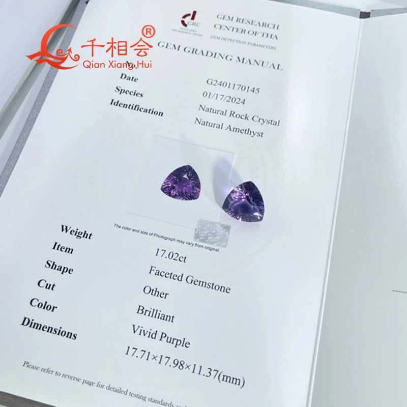 17ct Natural Amethyst Gemstone Trillion Shape Millennium Cutting Beautiful Loose Stone for Jewelry Making with GRC Certification