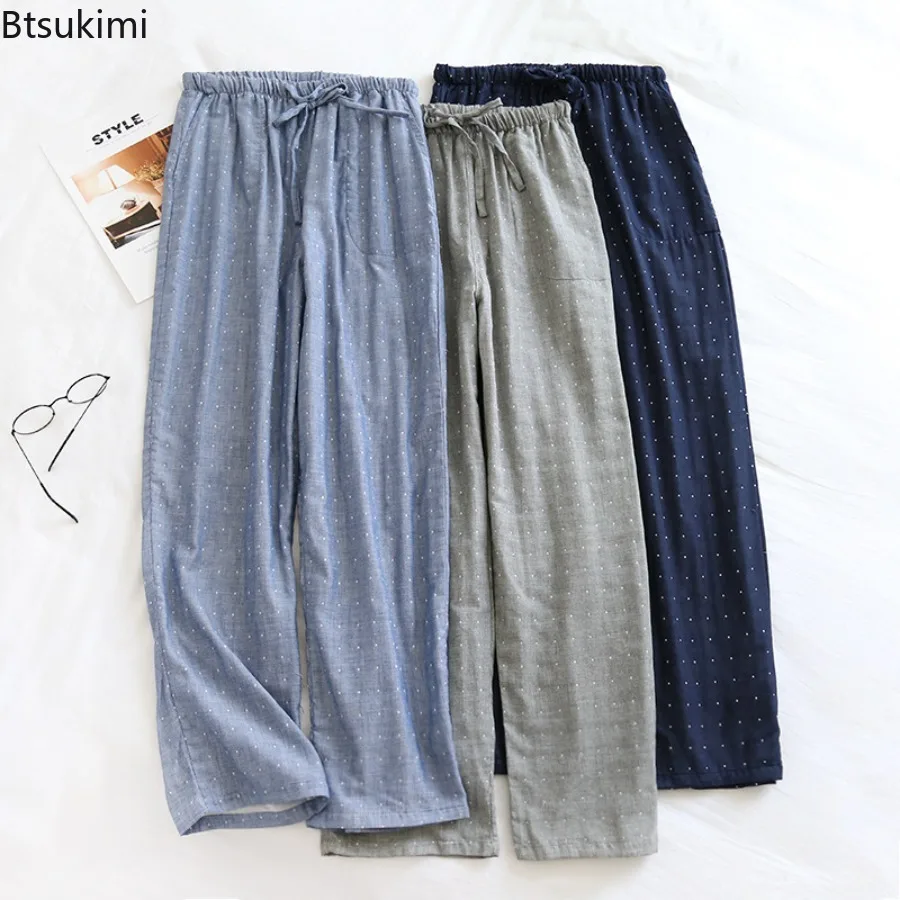 New2026 Spring Autumn Men's Pure Cotton Double Gauze Home Pants Youth Pants Pajamas Trousers for Men Casual Sleepwear Pants Male