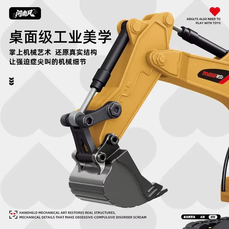2025年新作 1/64スケール ラジコン ミニショベルカー ダンプカー 実物大 エンジニアリング車両 コレクション おもちゃ 男の子 誕生日プレゼント