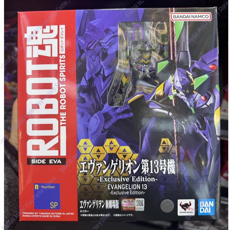 Bandai Genuine THE ROBOT SPIRITS TNT EVA NEON GENESIS EVANGELION 13 -Exclusive Edition- Anime Action Figure Model Toys Gift Kids
