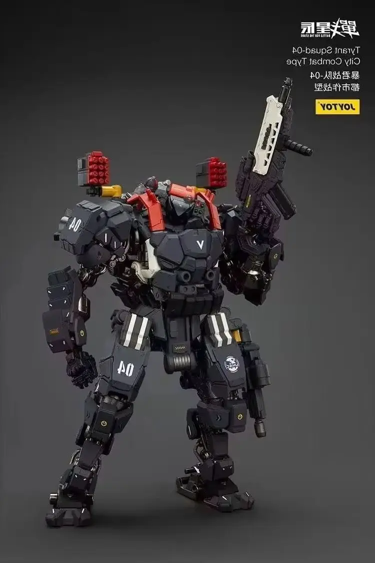 

JOYTOY Tyrant-Squad Battle For The Stars 04, городские боевые фигурки, украшение для куклы, подарочная коллекция, оригинальная модель