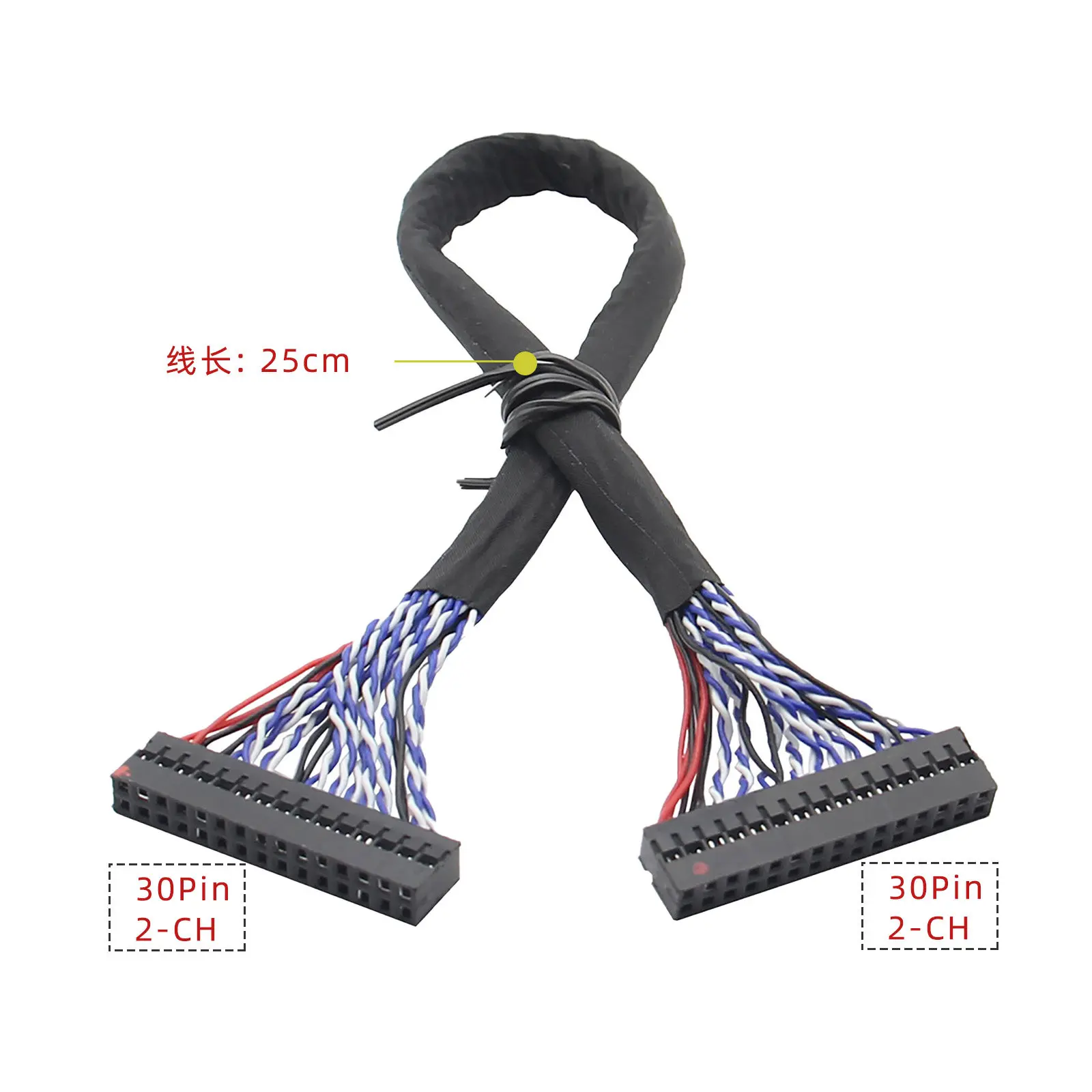 LVDS to HDMI adapter board, LVDS to HDMI output supports multiple resolutions, standard 720P and 1080P