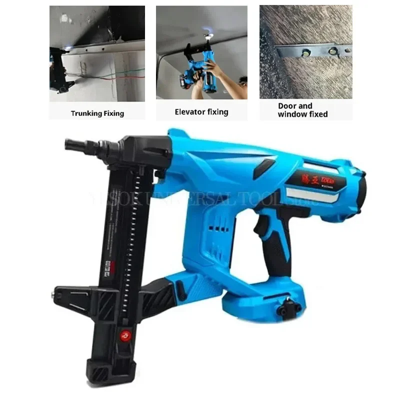 

DCCN40 Electric Steel Nail Gun for Woodworking Rechargeable Steel Doors and Windows Concrete Nail Gun Professional Nail Shooting