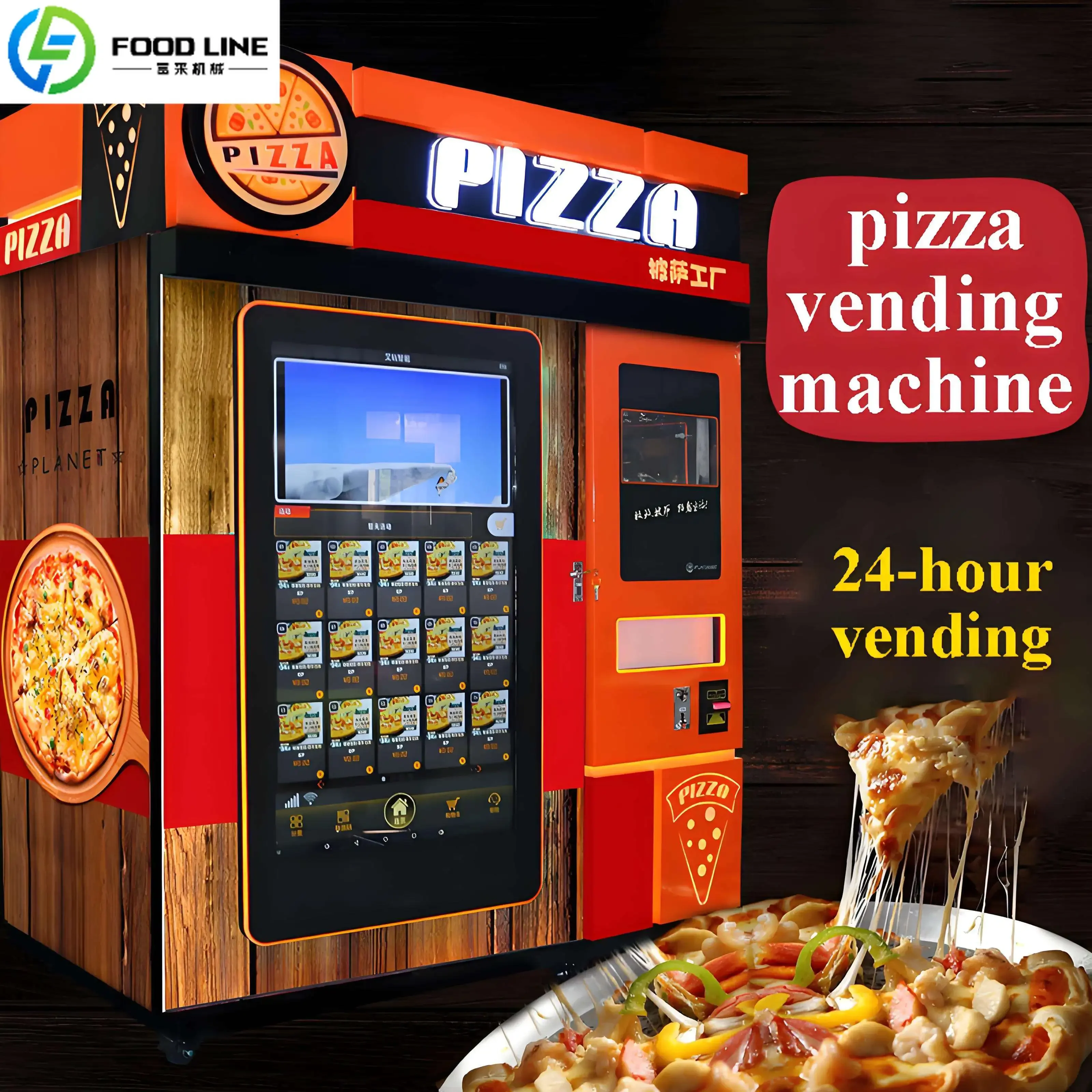 FOODLINE Commercial Plaza Pizza Vending Kiosk Precise Temp Control Fast Baking Fresh Hot Pizza Machine