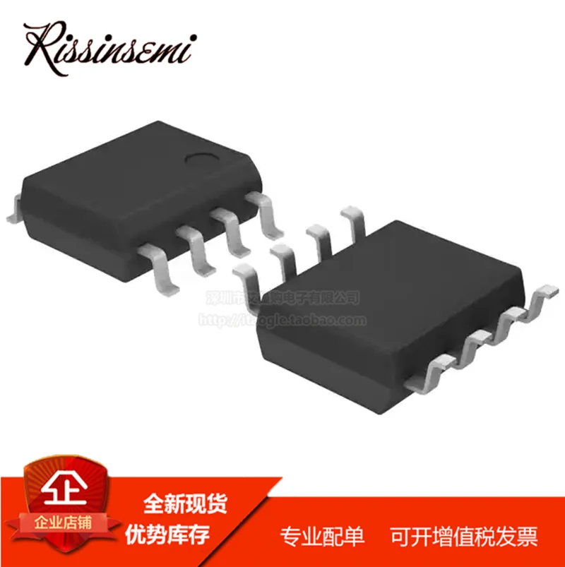 50PCS STS8C5H30L S8C5H30L  SOP-8 -5A -30V MOSFET New in Stock