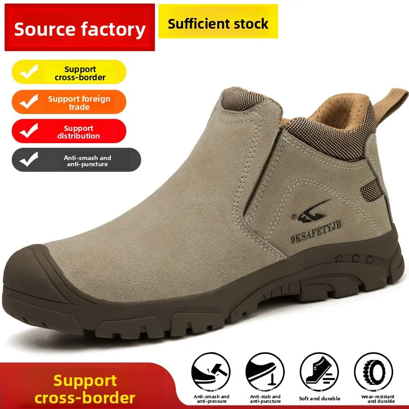 Anti Smashing Plastic Steel Toe Insulated Shoes, Breathable Suede Leather, All Season Anti Scalding Welding Shoes