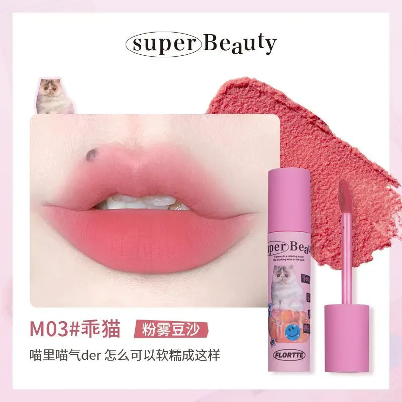 Flortte Matte Lip Glazuur Langdurige Hydraterende Matte Mousse Lippenstift Cartoon Anime Co-Branded Lip Cosmetica Beauty Maquillage