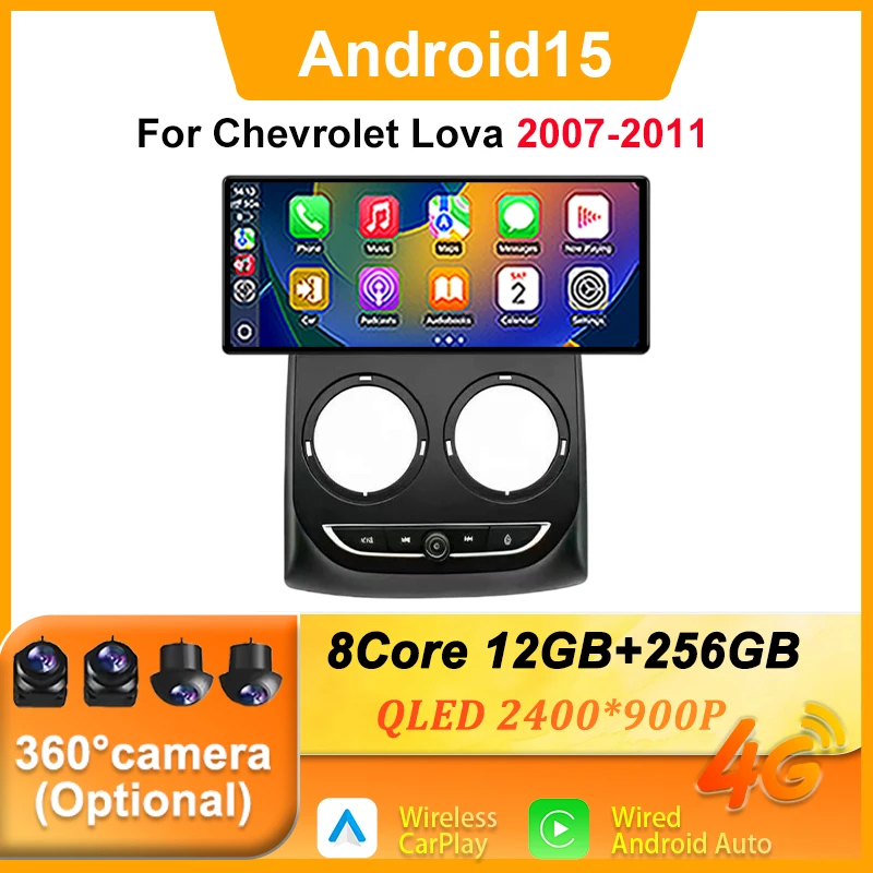 Reproductor Multimedia para Auto con CarPlay, Radio para Auto de 12.3 Pulgadas para Chevrolet Lova 2007-2011, Navegación GPS Android, Estéreo DSP, Bluetooth, WIFI, 4G, DSP