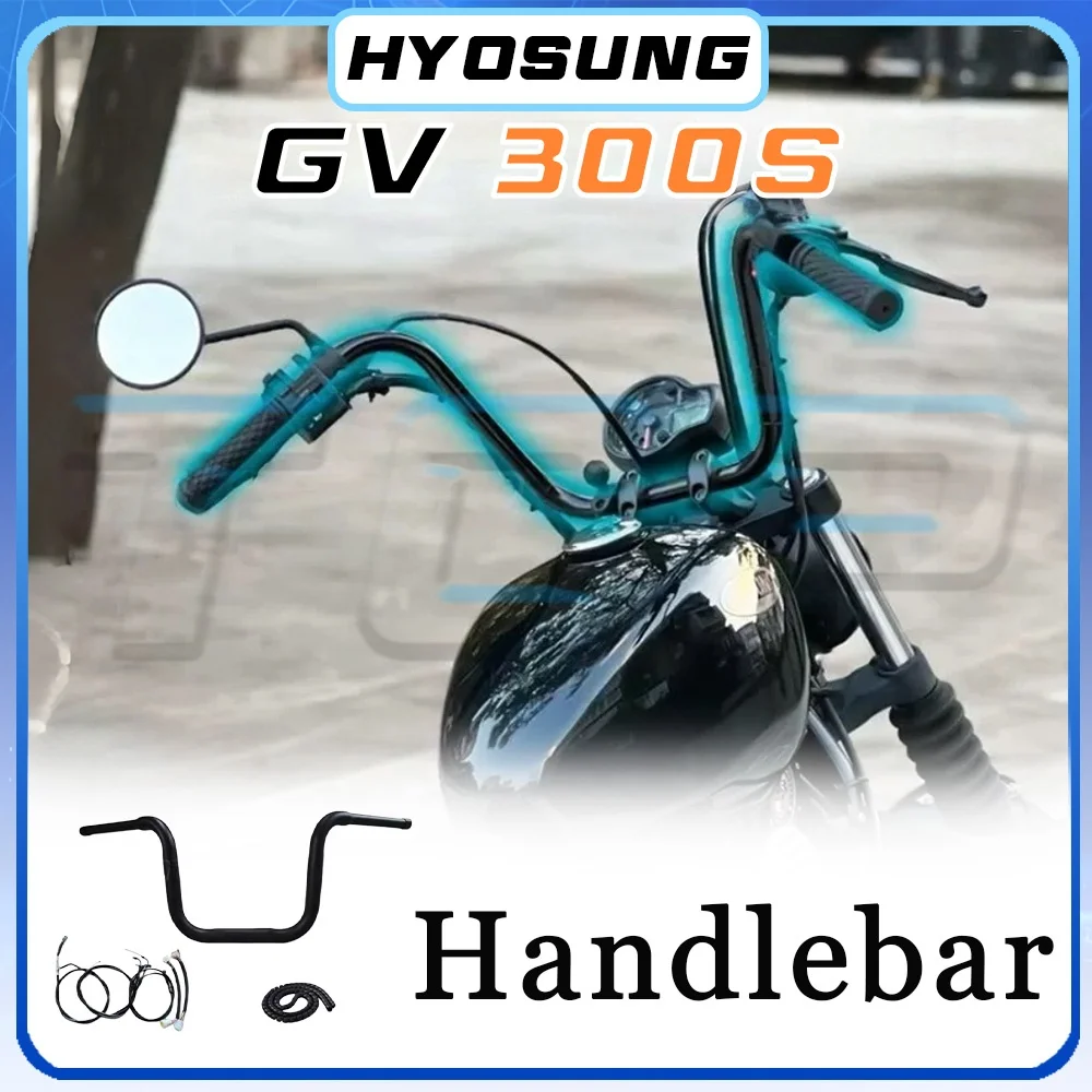 Wiring Harness Acce…