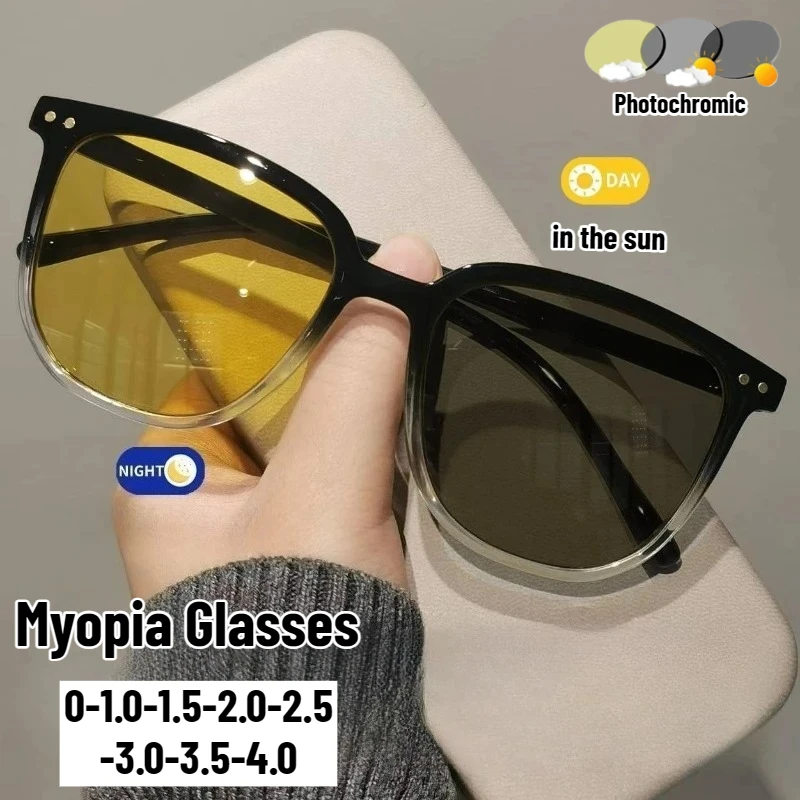 

Men's Retro Photochromic Night Vision Myopia Glasses Day and Night Glasses Men's Women's New Fashion Driving Myopia Glasses -4.0
