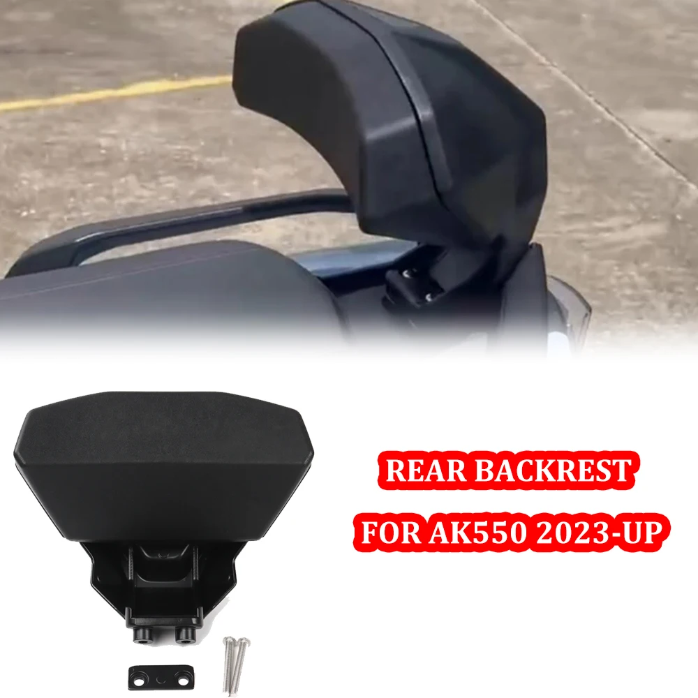 NEW For KYMCO AK550 AK 550 2023 2024 Motorcycle Rear Passenger Seat Tailstock black Backrest Cushion Back Rest Pad