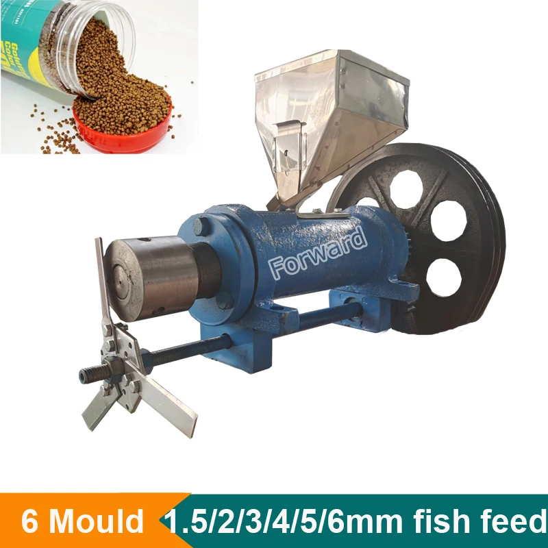 1.5mm -6mm Small Fish Feed Making Machine Fish Feed Extruder Machine Without Motor Feed Pellet Maker Machine