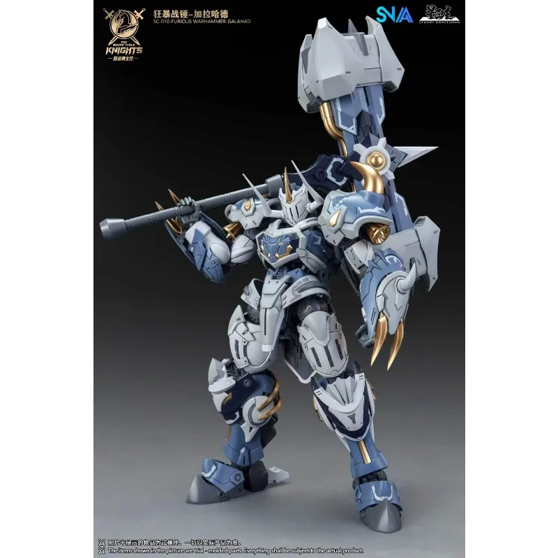 

SNAA Round Table Knight Dark Emperor Mecha Lamorak Percival Tristan Achilles Assembly Model Collectible Hobby Gift