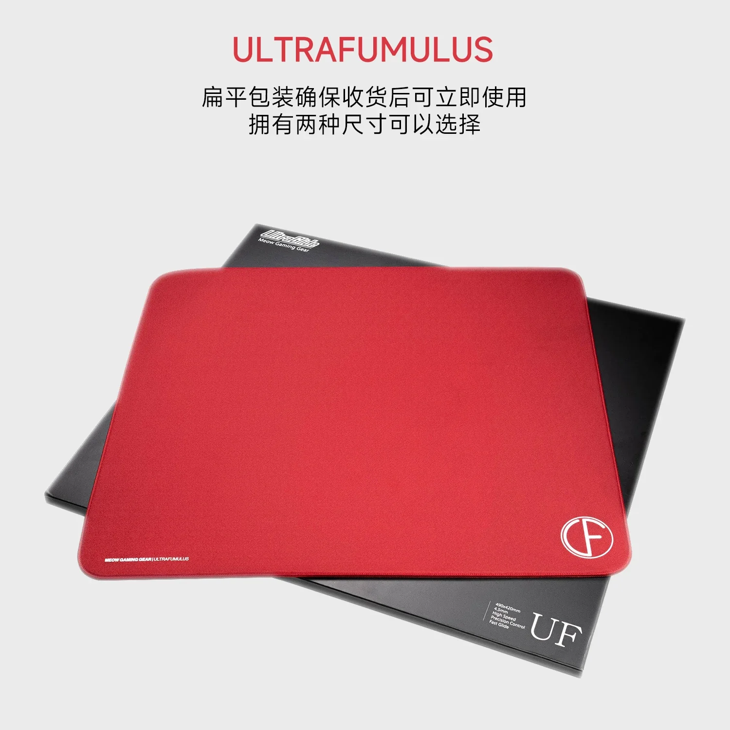 Ultraglide Meow ULTRAFUMLUS UF Esports Gaming Mouse Pad Speed Version Red Large Size Mouse Mat For CSGO PUBG Gamer Accessories