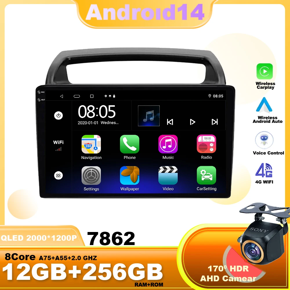 

Android14 For Kia Carnival VQ 2006 - 2014 Car Radio Navigation Multimedia Video Player WIFI 4G BT Head Unit Wireless Carplay