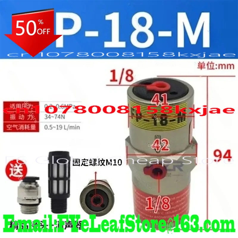 Piston Pneumatic Vi…