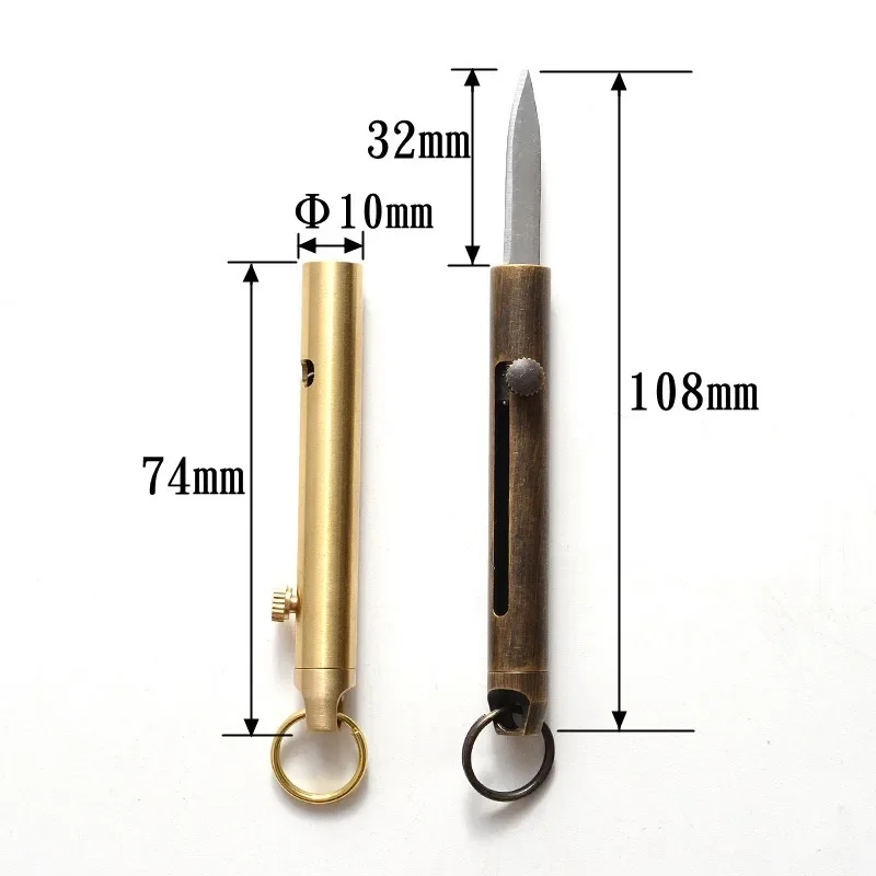 EDC Multifunctional Portable Knife Key Pendant Outdoor Camping Tool Fruit Knife Portable Unpacking Express Delivery