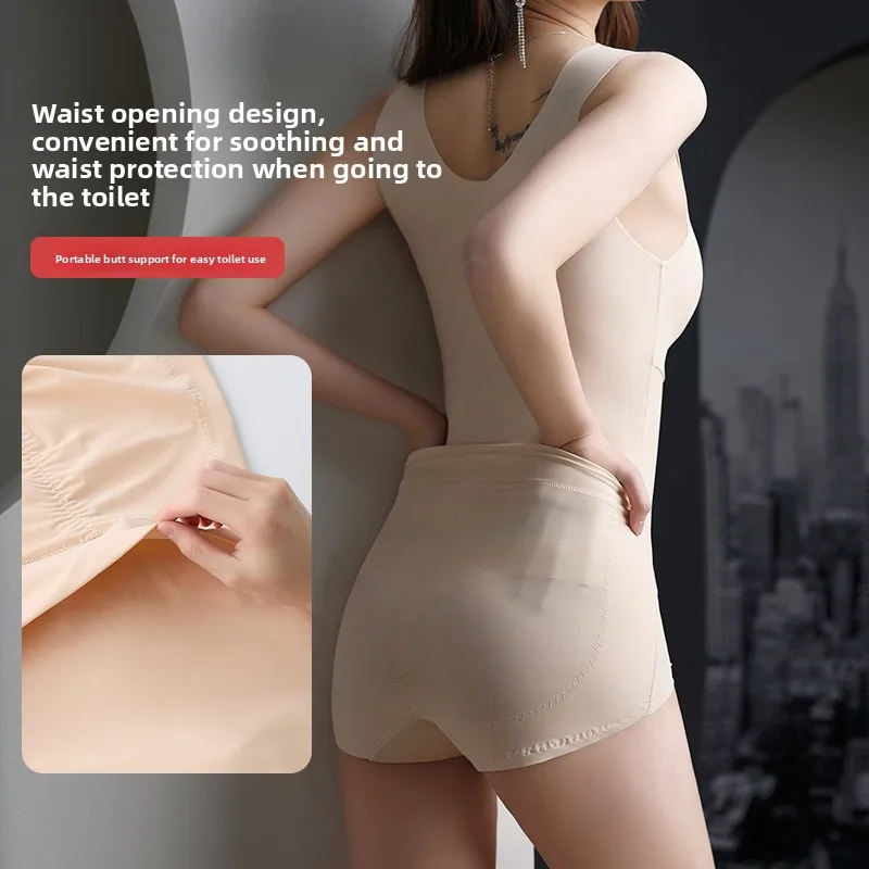 ชุดกระชับสัดส่วน Naisstoo สำหรับควบคุมหน้าท้อง ช่วงสะโพกเปิด ช่วยลดสัดส่วนและกระชับสัดส่วน ควบคุมหน้าท้อง