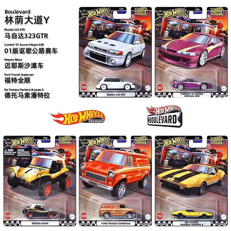 マテル オリジナル ホットウィール ブルバード プレミアム モデルカー ガーデンアベニュー シリーズ おもちゃ 子供向け 1/64 ダイキャスト メルセデス・ベンツ ランボルギーニ